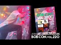 2025.10.25. BOB CON.Vol.220【イベント告知】#BOBCON #BOBCON220 #鹿嶋市 #茨城県 #ライブ告知 #イベント告知 #バンド #ボブコン #ボブコン220