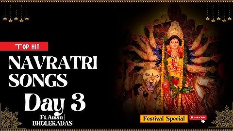🚩 Maa Chandraghanta Song 2025 | 3rd Navratri Special Bhajan | Navratri Trending Song 🔱