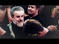 سولفلي يماي العين حالات استوريات حسينيه باسم الكربلائي سولفلي يماي العين حالات استوريات حسينيه باسم الكربلائي