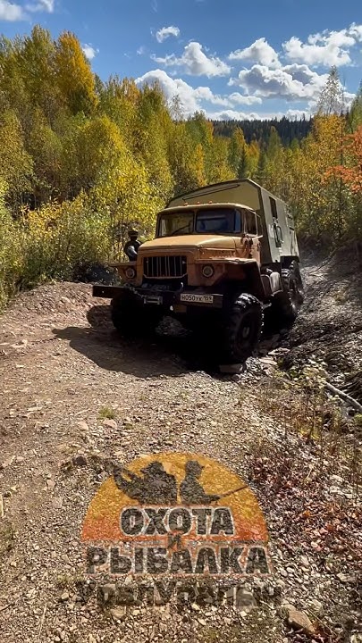Красавец Урал-375 #uraluralich #уралуралыч #труднодоступныйурал # ...