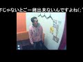雪の華(中島美嘉)をオク下で歌い直してみた(TAKE4) ※歌詞は説明欄に