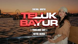 DJ TELUK BAYUR‼️ERNIE DJOHAN (Thailand Style) SLOW REMIX TEMBANG KENANGAN prodby.kevin!