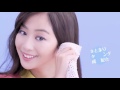 優香 Cmまとめ 