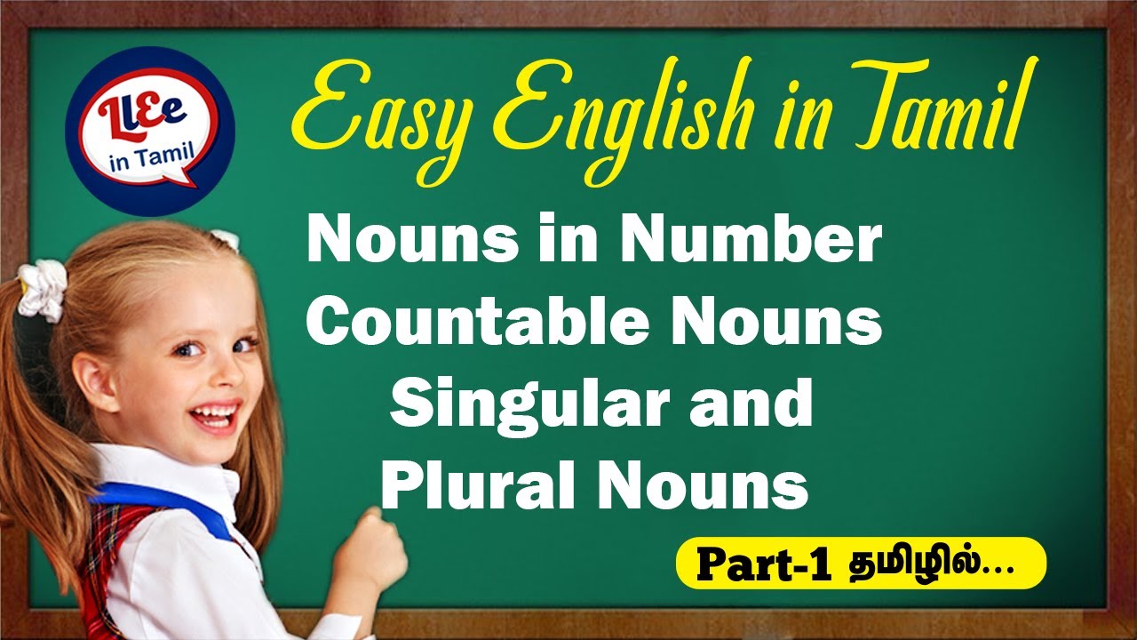 Learn English In Tamil Noun Number Countable Nouns Singular And Plural Nouns In Tamil