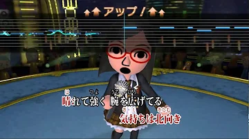 晴れてハレルヤ Mp3 晴れてハレルヤ Mp3