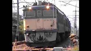 6月2日～6月3日はEF62･EF63の日!　電気機関車EF62が牽引するEF63の廃車回送、EF62 単機回送　信越線 松井田～磯部 間　1997年10月8日～10月9日 撮影