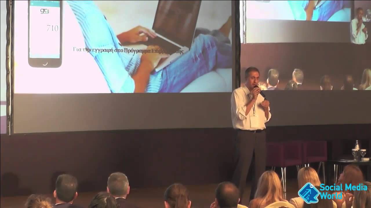 SMW15, «Το Μάρκετινγκ στην εποχή του Omnichannel»