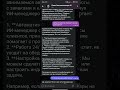 Продавец услуг продавца ии
