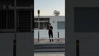 Προσλαμβάνουμε trainees στο Ευρωκοινοβούλιο!