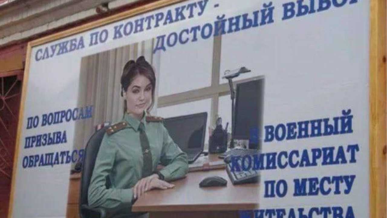 Sasha Grey High School Porn - Porn star Sasha Grey denies helping Putin recruit soldiers after fake  Russian advert - Daily Star