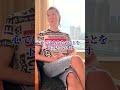 実は内面で男を選ぶと不幸になる理由