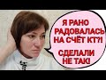 Зачем так делают в онкологии?! Будьте внимательны! Вода на КТ - не контраст!