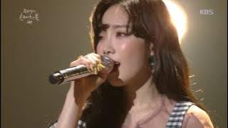 유희열의 스케치북 Yu Huiyeol's Sketchbook - 태연 - 기억을 걷는 시간. 20170318