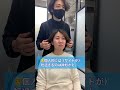 オーダー以上の仕上がりに✨ #ショートカット #池袋美容室 #脱白髪染め #ショート #白髪ぼかし #ショートヘア