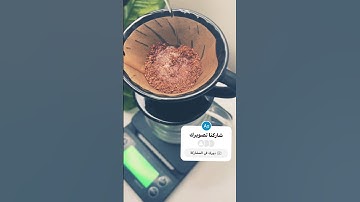 #quran #السعودية #اكسبلور #العسكرية #ترند #تيك_توك #لايك تلاوة للقارئ الشيخ ..بدر التركي