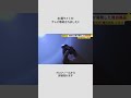 TNC 【記者のチカラ】さんで取り上げ　ていただきました！（放映2026/02/25）