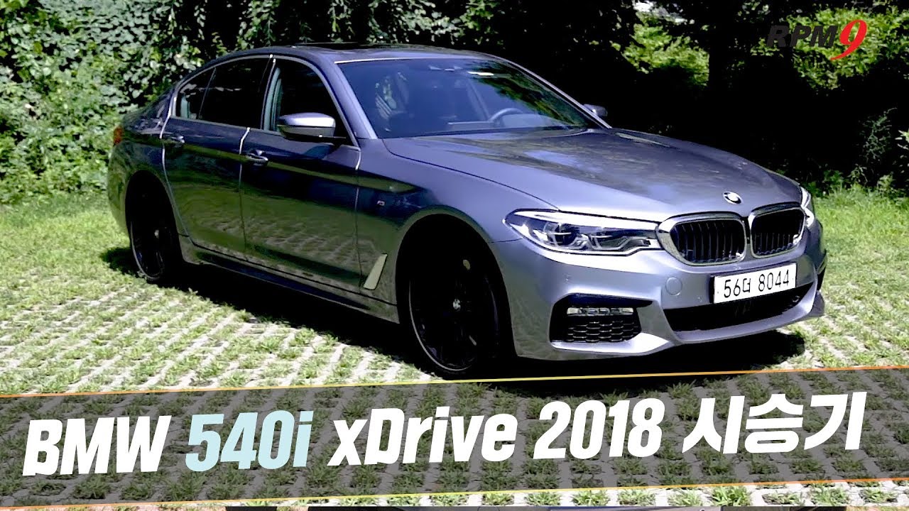 bmw-540i-xdrive-2018-m-sport-youtube