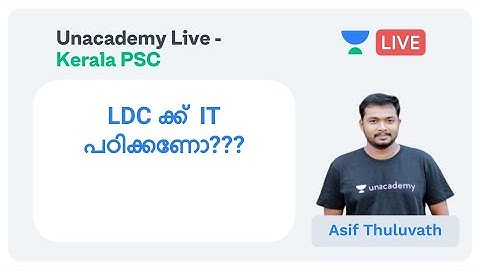 Computer Fundamentals | LDC ക്ക്  IT  പഠിക്കണോ??? | Kerala PSC | Asif Thuluvath