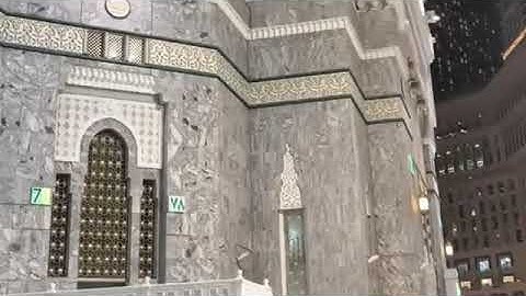 ماتيسر من سورة الفرقان - الشيخ بندر بليلة