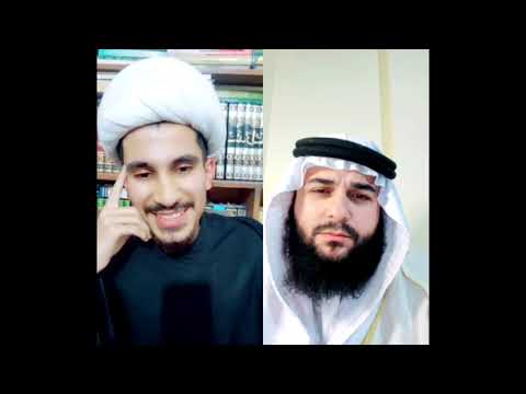 عاجل مجتبى الزرگوشي يترك التشيع في بث الدكتور عاصم هيثم بشرط