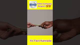 Volvo Company Respect Interesting And Amazing Fact In Kannada