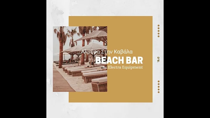 Projects Beach Bar By Electra Equipment