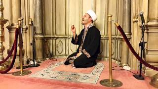 Kurra Hafız Hasan Tok Eyüp Sultan Camii Müezzini