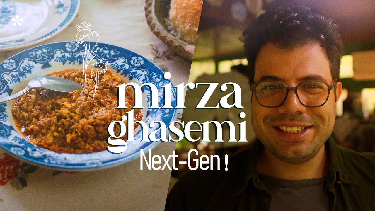 میرزا قاسمی به روایت من | نسخه ارتقاء یافته‌ی یک غذای محبوب شمالی!