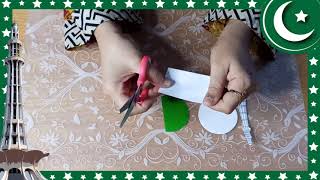 Pakistan Day Craft | Pakistan Resolution Day | 23rd March | Art & Craft | GHM | KB-PG screenshot 1