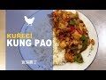 Kuřecí Kung Pao