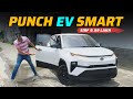 Tata Punch EV Smart 🤓 Power of Base Model