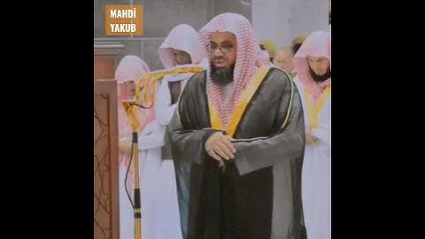 {وبشر الصابرين} تلاوة خاشعة يأخذ بك الى عالم آخر الشيخ سعود الشريم 🕋 🕊️