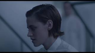 Equals - Trailer Equals - Trailer