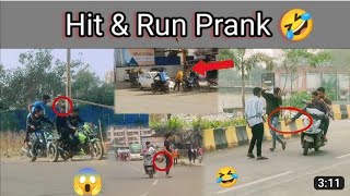Hit and Run prank / Bike Lift prank / prank in India / mobile snatching prank India @ZaidChulbula
