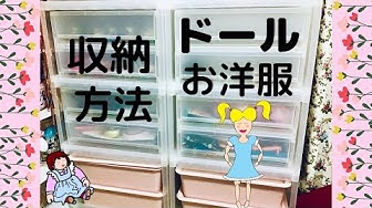ドール Youtube ドール Youtube