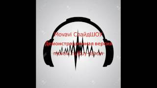 картинка: Новый проект
