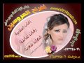 رعاك الله بدون موسيقى الجسمي