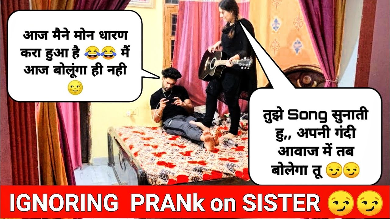 IGNORING PRANK on my SISTER gone FUNNY😂😂 