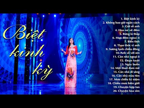 Biệt kinh kỳ,