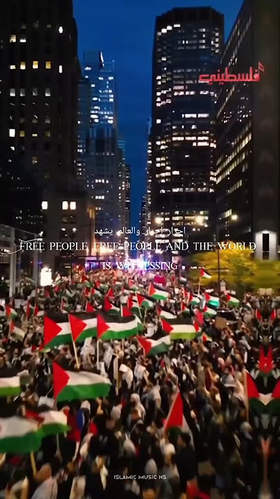 ahwarun ahwarun islamic arabic song | wal khat u hussaini palestine status #ahwarun_ahwarun #islamic