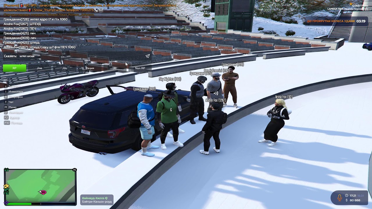 gta5rp.com