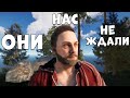 Никто не ожидал онлайн рейда. Раст Рейд. Rust Raid.