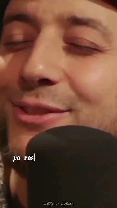 Mahar Zain, Ya Taiba Tu Ji'tu KI shaffa