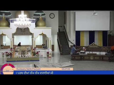 Gurdwara Sahib Fremont Evening Diwan 2026-05-27