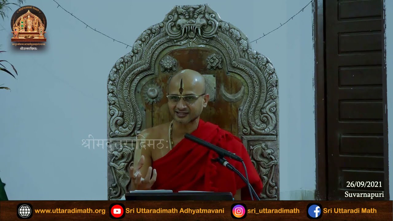 Shri Satyapramodateerthara Mahime