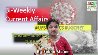 Bi-Weekly Current Affairs 2020 Top Five Current Affairs of the Week