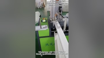 L Shaped EPE Foam Edge Protector Making Machine | EPE Foam Corner Profile Machine