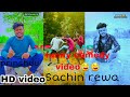 Funnycomedyprince yadav baghelisachin rewa viral comedy funny bagheli