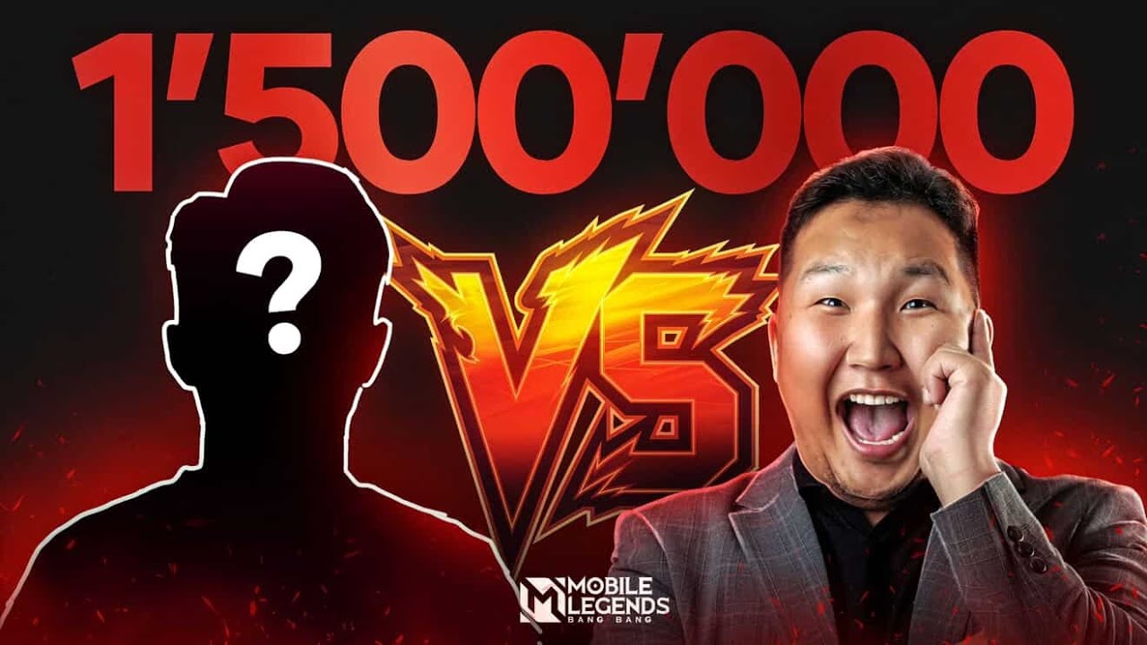 1,500,000₮ ГЭЖ АНДУУРДАГ БАЙНА ШД. **ДА ЧИНЬ харин