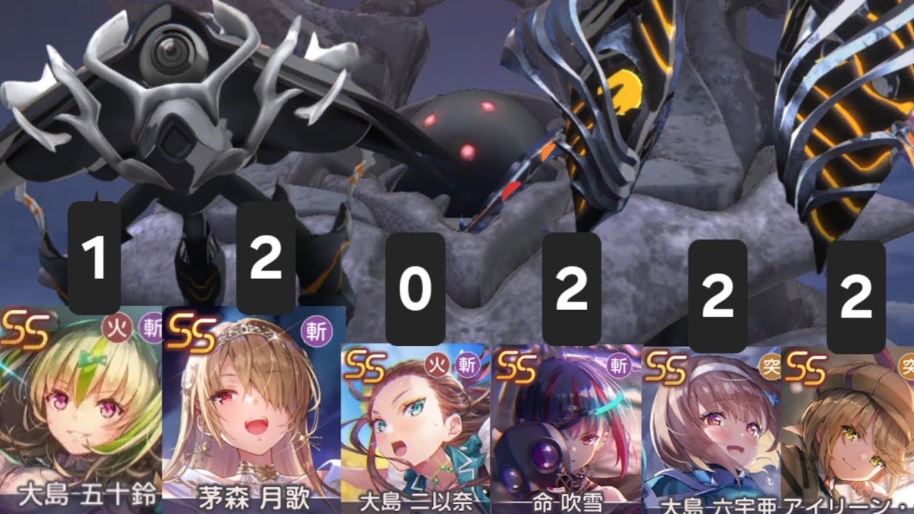 緋染天空 ヘブバン 無劇透5章後編 ThorHammer(トールハンマー)第 1 形態 攻略